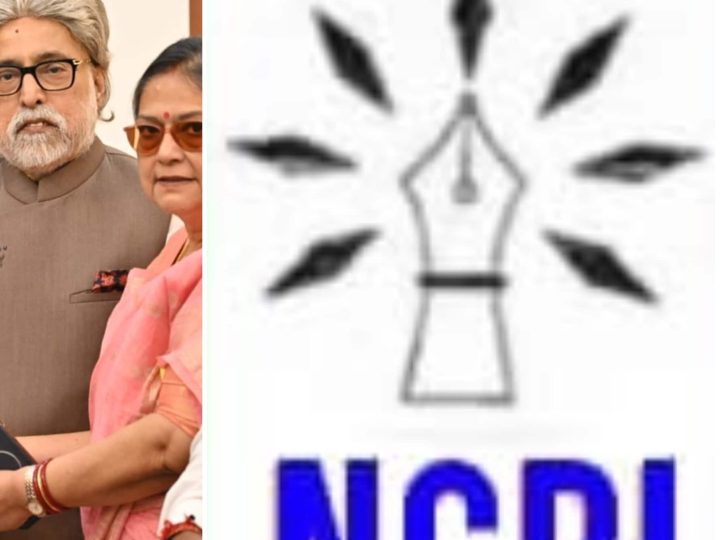 खुलासा: 2023 में बनी नेशनल सिटीजंस पार्टी ऑफ इंडिया, मात्र 822 वोट मिले; जिससे जुड़े टीएमसी के बागी सांसद