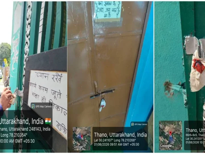 बिना अनुमति संचालित मस्जिद-मदरसा भवन पर एमडीडीए का शिकंजा; नोटिस, सुनवाई और मोहलत के बाद हुई कार्रवाई