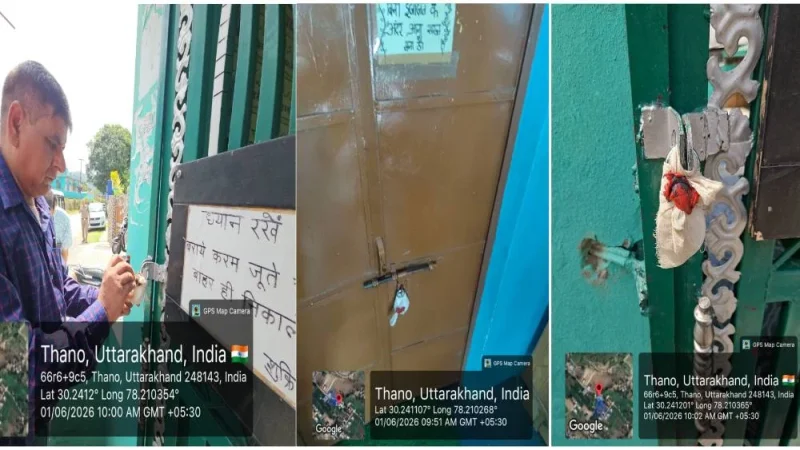 बिना अनुमति संचालित मस्जिद-मदरसा भवन पर एमडीडीए का शिकंजा; नोटिस, सुनवाई और मोहलत के बाद हुई कार्रवाई