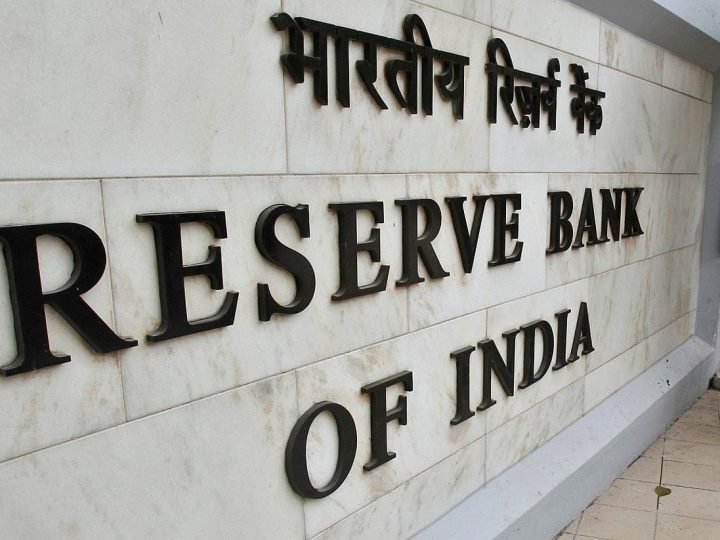 ख़ास ख़बर: 10,000 से अधिक ऑनलाइन पैसे भेजने पर लग सकता है एक घंटे का ‘कूलिंग-ऑफ’