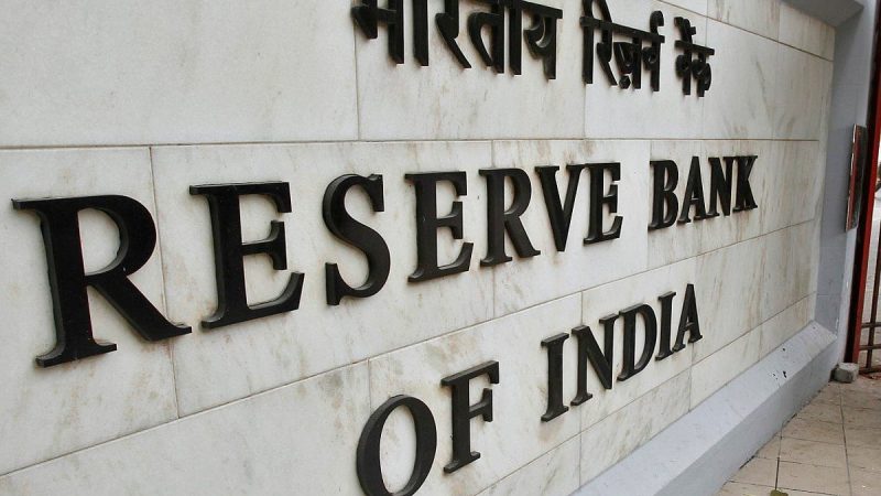 ख़ास ख़बर: 10,000 से अधिक ऑनलाइन पैसे भेजने पर लग सकता है एक घंटे का ‘कूलिंग-ऑफ’