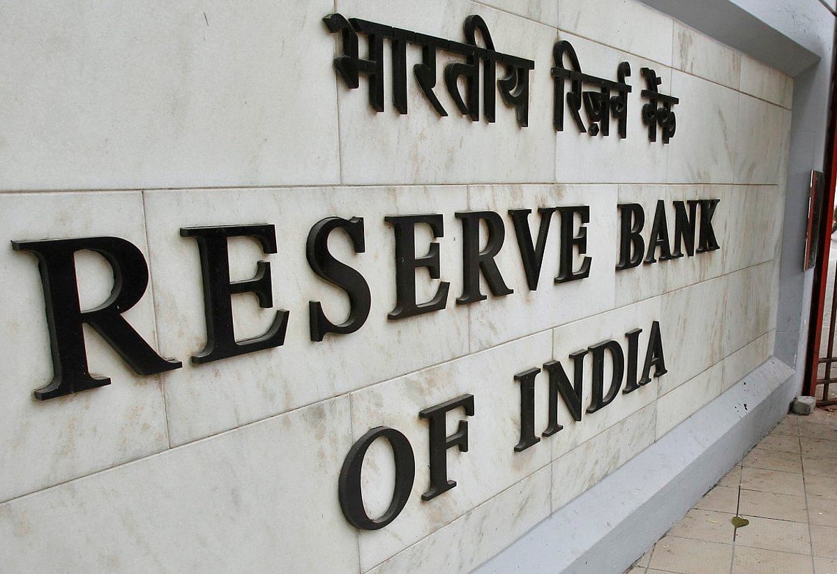 ख़ास ख़बर: 10,000 से अधिक ऑनलाइन पैसे भेजने पर लग सकता है एक घंटे का ‘कूलिंग-ऑफ’