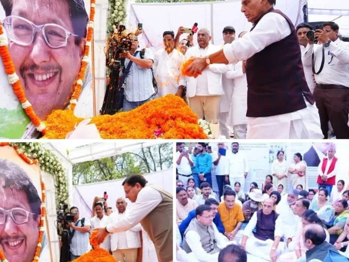 दिवंगत निशानेबाज पद्मश्री जसपाल राणा को रक्षा मंत्री राजनाथ सिंह और मुख्यमंत्री पुष्कर सिंह धामी ने दी श्रद्धांजलि, त्रयोदशी संस्कार में हुए शामिल