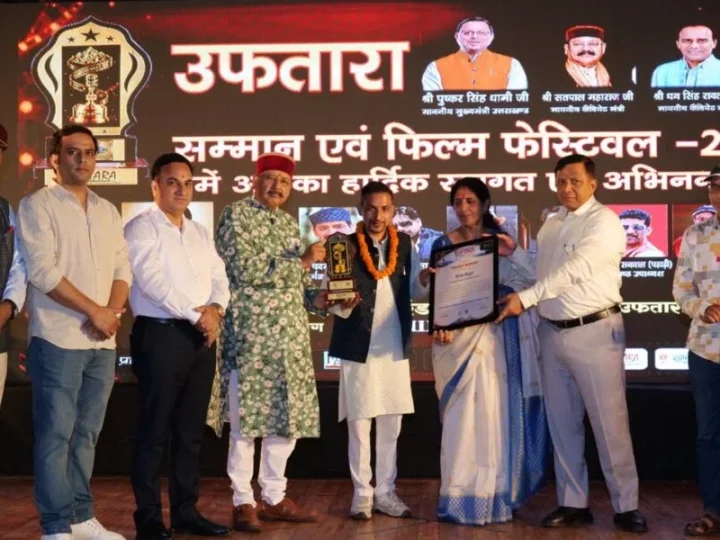उफतारा सम्मान से नवाजे गए युवा कवि-पत्रकार दीपक कैंतुरा, लोकभाषा और संस्कृति संरक्षण में योगदान को मिली पहचान
