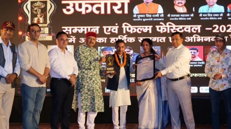उफतारा सम्मान से नवाजे गए युवा कवि-पत्रकार दीपक कैंतुरा, लोकभाषा और संस्कृति संरक्षण में योगदान को मिली पहचान