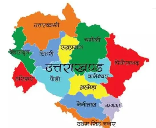 उत्तराखंड के कई जिलों में 1 और 2 जुलाई को ऑरेंज अलर्ट जारी, प्रशासन को हाई अलर्ट पर रहने के निर्देश