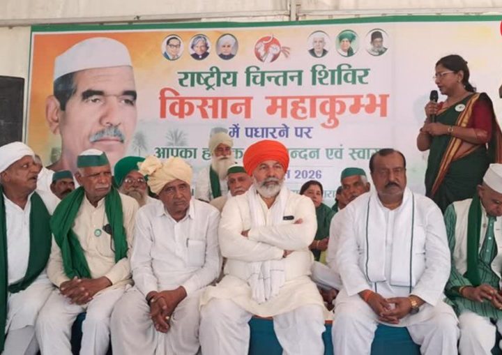 किसान महाकुंभ:  समापन पर बरसे राकेश टिकैत; बोले,किसानों की अनदेखी कर रही है सरकार