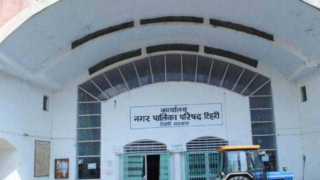 हालात: नई टिहरी नगर क्षेत्र के लोगों पर भारी पड़ सकती है जिम्मेदार विभागों की सुस्ती
