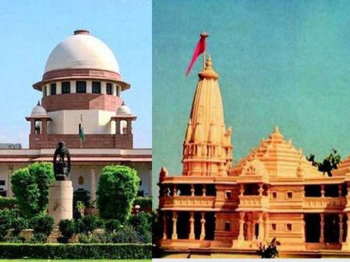 विवाद: सुप्रीम कोर्ट पहुंचा राम मंदिर दान चोरी का मामला, कोर्ट की निगरानी में जांच कराने की उठाई मांग