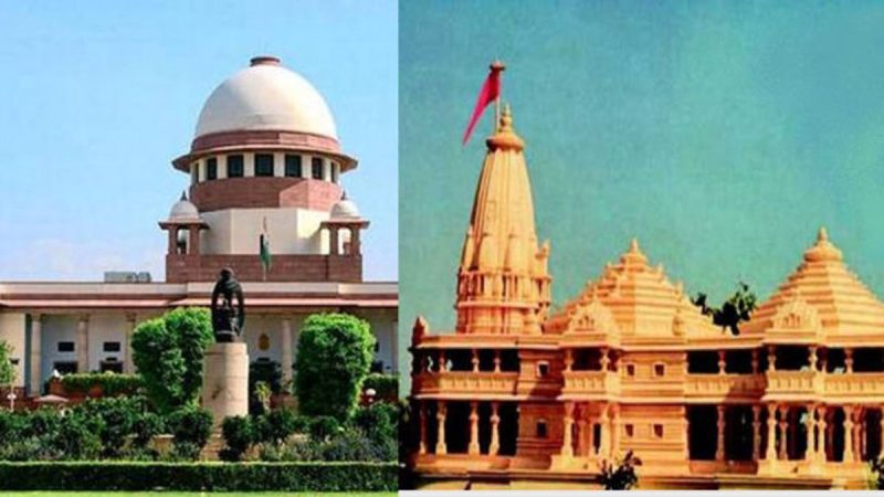 विवाद: सुप्रीम कोर्ट पहुंचा राम मंदिर दान चोरी का मामला, कोर्ट की निगरानी में जांच कराने की उठाई मांग