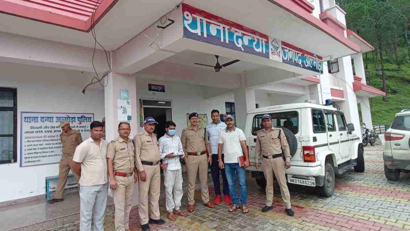 कामयाबी: साइबर ठगी के पांच मामलों का पुलिस ने किया खुलासा, दो अंतरराज्यीय ठग गिरफ्तार