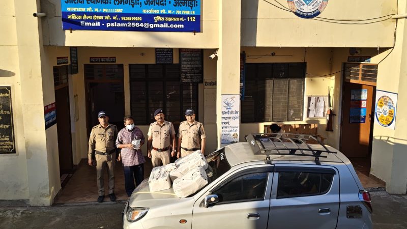 कामयाबी: अवैध शराब पर अल्मोड़ा पुलिस की कार्रवाई, दो तस्कर गिरफ्तार, एक वाहन सीज
