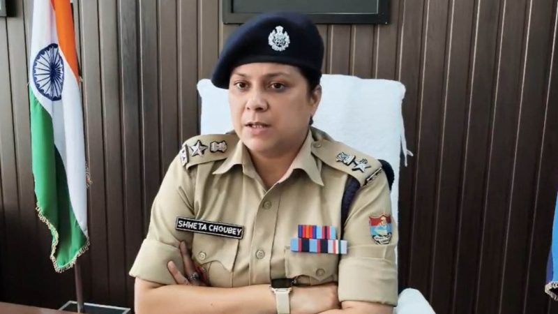 जन आक्रोश: धार्मिक पहचान छिपाकर नाबालिग को दिया शादी का झांसा, फिर किया  शारीरिक शोषण