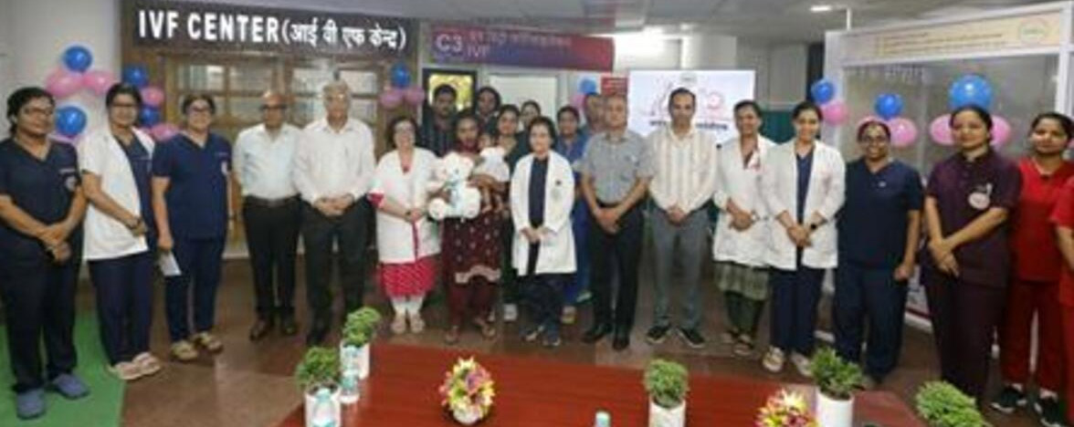 एम्स: गंभीर बांझपन के शिकार लोगों को जैविक माता पिता बनाने में सहायक है आईवीएफ: प्रो. मीनू सिंह