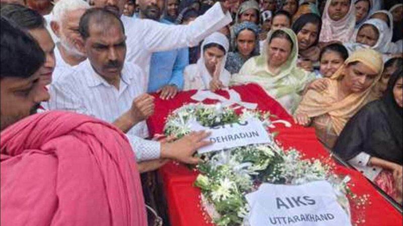 लाल सलाम: नम आंखों के साथ सुपुर्द-ए-खाक किए गए माकपा नेता कमरुद्दीन, शोक में झुकाया गया पार्टी का झंडा