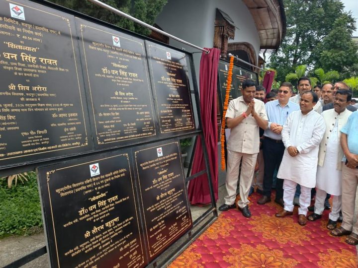 घोषणा: उत्तराखंड में गठित होंगे आठ नये सहकारी संघ, वि.स. क्षेत्र स्तर पर भी आयोजित होंगे सहकारी मेले