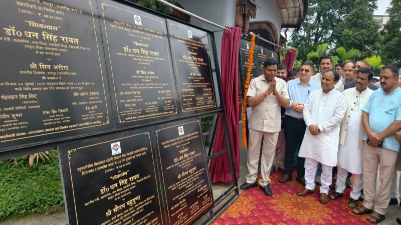 घोषणा: उत्तराखंड में गठित होंगे आठ नये सहकारी संघ, वि.स. क्षेत्र स्तर पर भी आयोजित होंगे सहकारी मेले