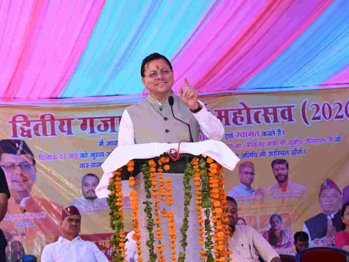 04 से 18 जुलाई तक प्रदेशभर में आयोजित होगा 15 दिवसीय “सेवा पखवाड़ा”, ‘जन-जन की सरकार, जन-जन के द्वार’ अभियान के द्वितीय चरण के तहत होंगे विभिन्न जनकल्याणकारी कार्यक्रम एवं विशेष शिविर