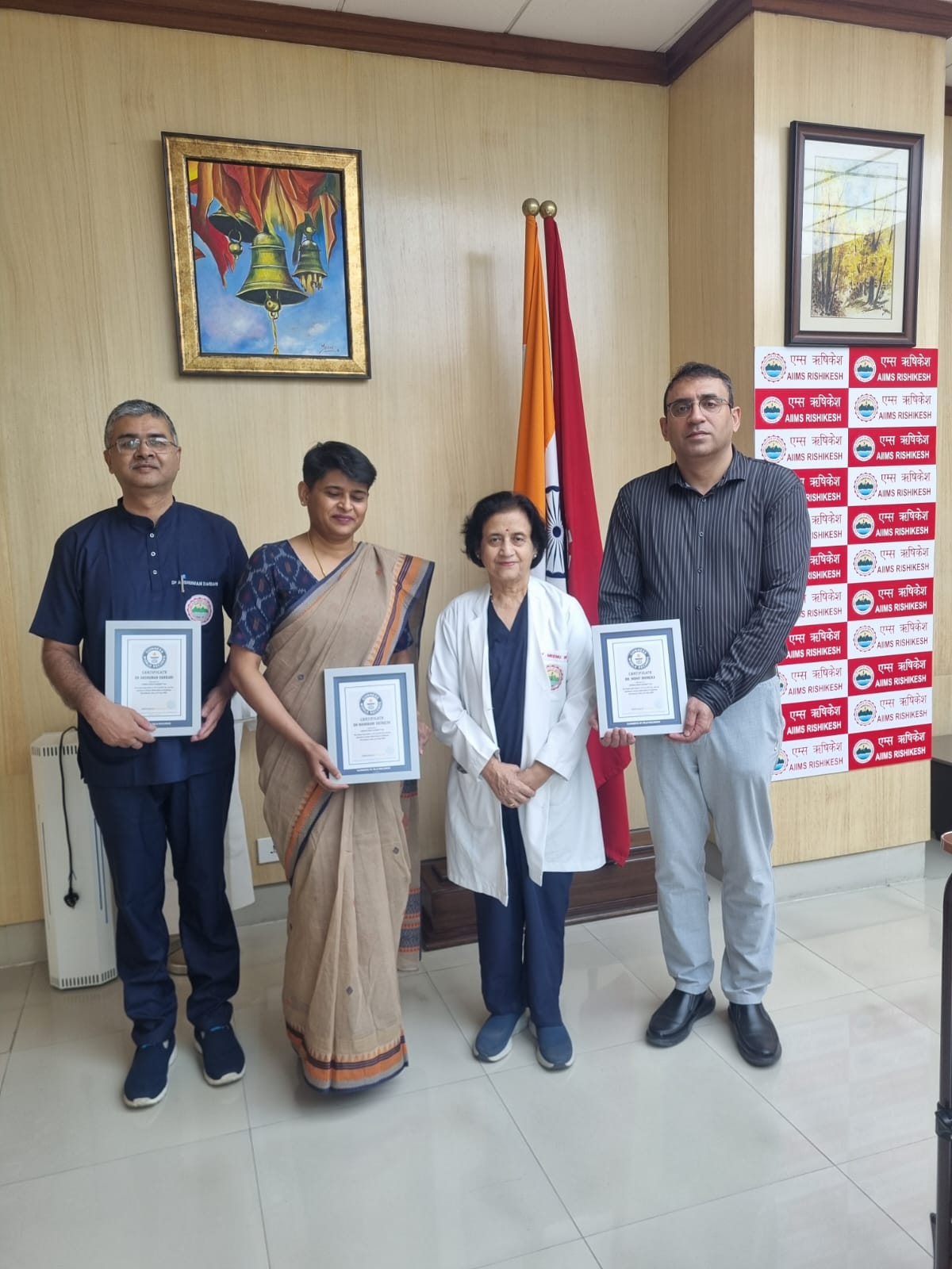 कमाल: एम्स ऋषिकेश ने रचा इतिहास, गिनीज बुक ऑफ वर्ल्ड रिकॉर्ड में दर्ज़ कराया नाम