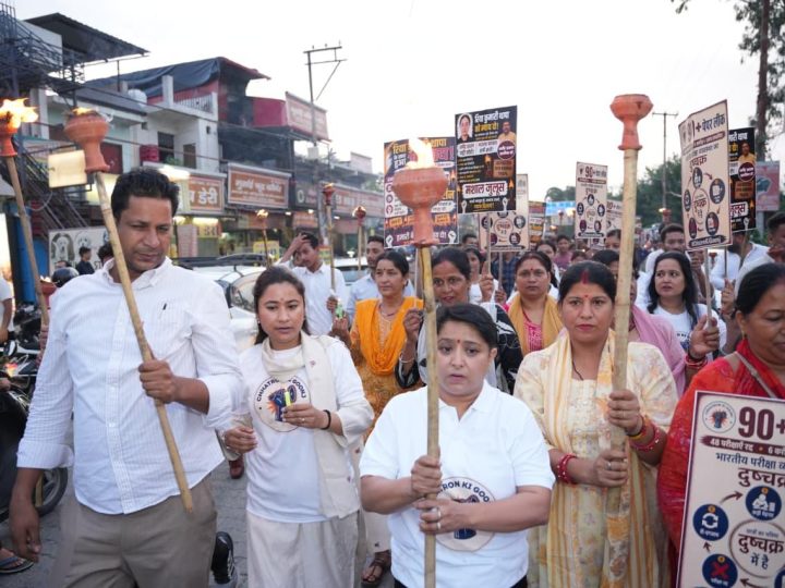 आवाज: ‘एक मशाल रिया के न्याय के नाम, एक संकल्प छात्रों के सम्मान के नाम’