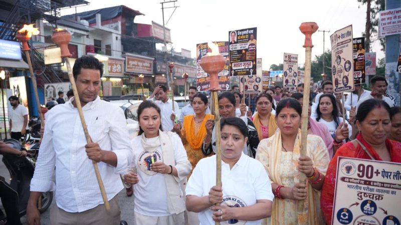 आवाज: ‘एक मशाल रिया के न्याय के नाम, एक संकल्प छात्रों के सम्मान के नाम’