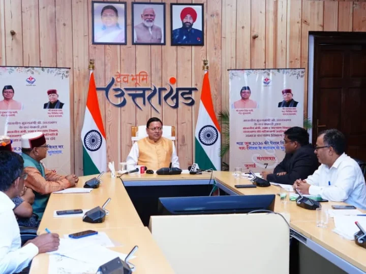 मुख्यमंत्री धामी ने डीबीटी (वन क्लिक) से 9.80 लाख लाभार्थियों को ₹145.42 करोड़ की पेंशन राशि की जारी