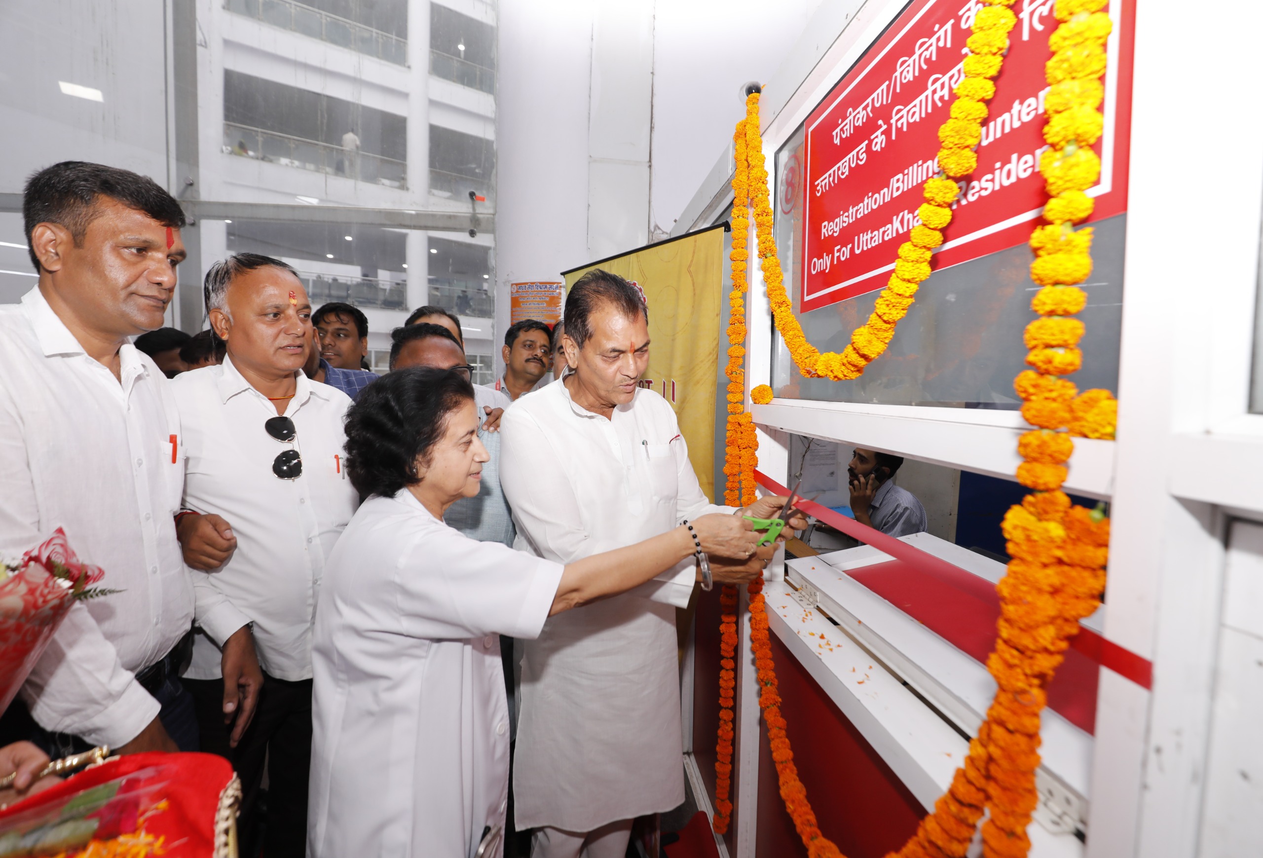 अच्छी ख़बर: एम्स में अब राज्य वासियों के लिए अलग से पंजीकरण काउंटर स्थापित