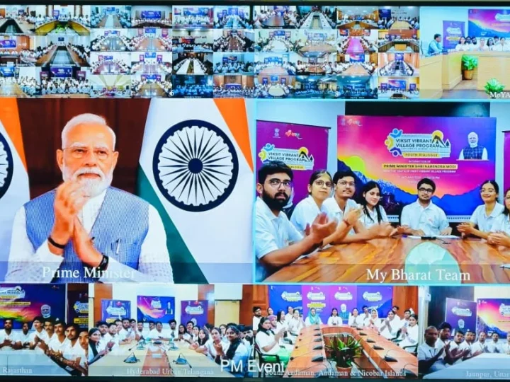 भ्रमण से भ्रम मिटते हैं, सीमांत गांव देश के प्रहरी भी हैं और पहला पड़ाव भी – प्रधानमंत्री मोदी