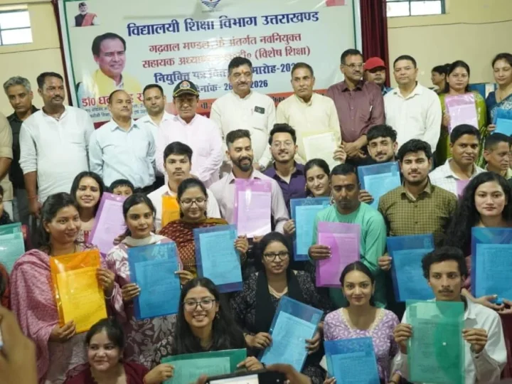 गढ़वाल मंडल के 69 विशेष शिक्षकों को मिले नियुक्ति पत्र
