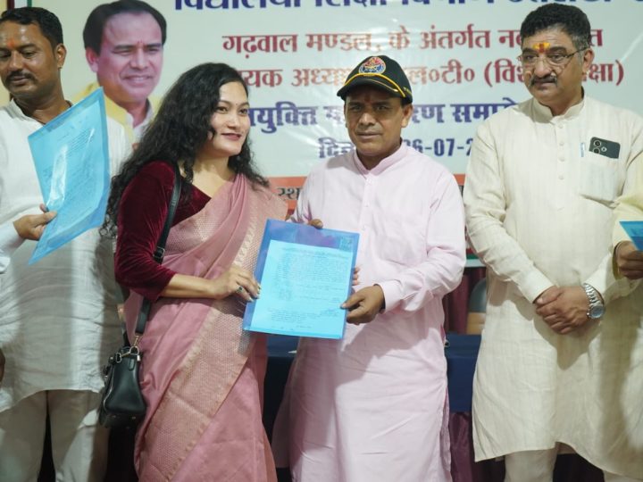 राज-काज: गढ़वाल मंडल के 69 विद्यालयों को मिले विशेष शिक्षक, शिक्षा मंत्री डॉ रावत ने वितरित किये नियुक्त पत्र