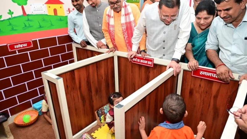 प्रतिभा सम्मान समारोह में मेधावी विद्यार्थियों का सम्मान, मुख्यमंत्री ने बढ़ाया उत्साह