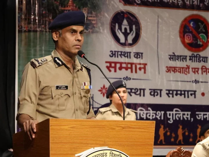 आगामी कावंड मेला -2026″ के दृष्टिगत अपर पुलिस महानिदेशक अपराध एवं कानून व्यवस्था उत्तराखंड द्वारा जनपद देहरादून, टिहरी व पौडी में कांवड मेले में नियुक्त पुलिस बल को किया ब्रीफ