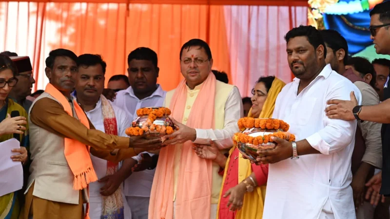 मुख्यमंत्री धामी बोले— जन्म नहीं, श्रेष्ठ कर्म बनाते हैं व्यक्ति को महान