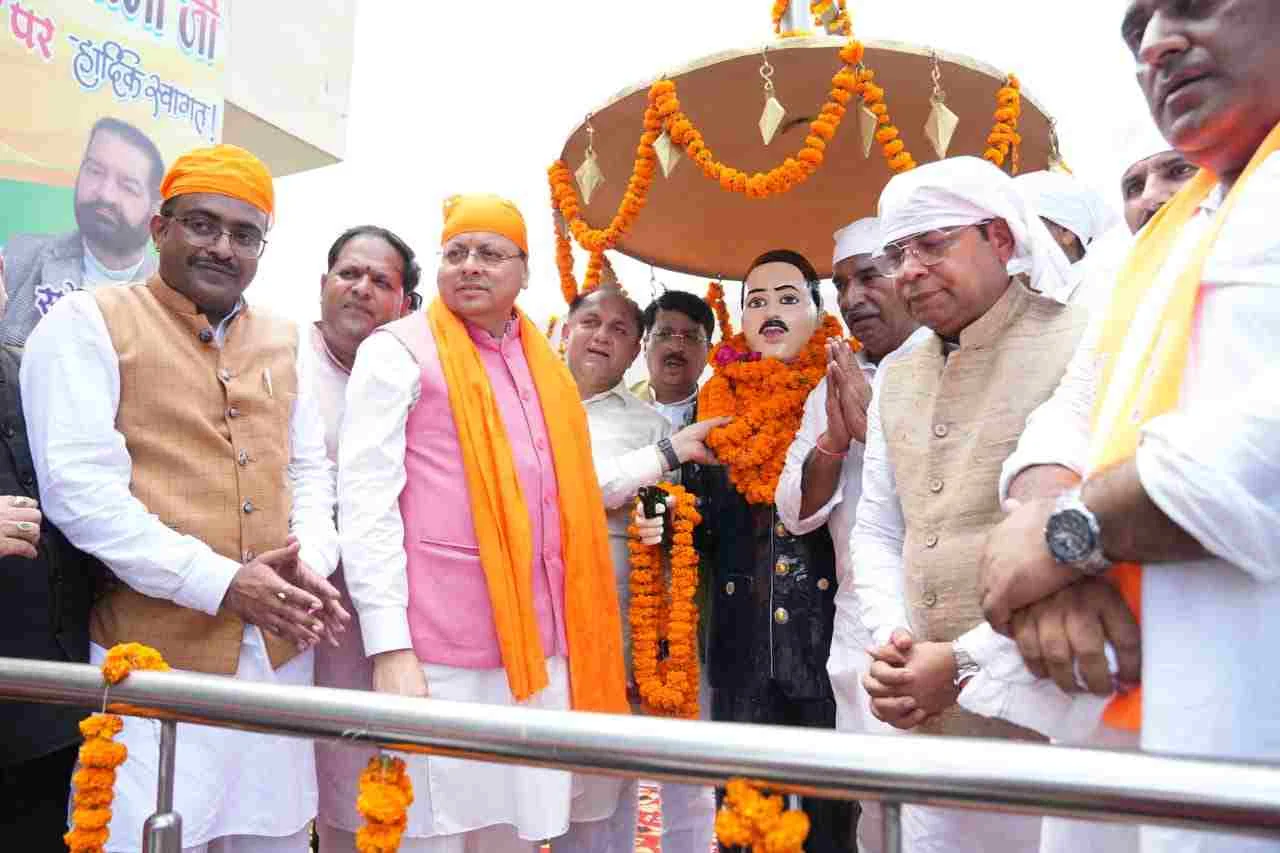 गदरपुर पहुंचे सीएम धामी, मुख्यमंत्री ने शहीद ऊधम सिंह को दी श्रद्धांजलि