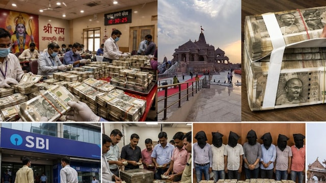 खुलासा: राम मंदिर में महाकुंभ के दौरान बढ़ी चंदा चोरी, ट्रस्ट के सदस्यों की आपसी लड़ाई से खुला मामला