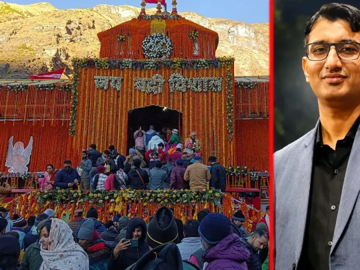 बदरीनाथ चढ़ावा चोरी मामला : निलंबित कर्मचारी प्रमोद नौटियाल के खिलाफ एफआईआर दर्ज़