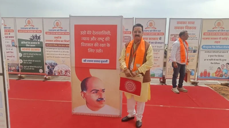 विधानसभा चुनाव 2027 से पहले सियासी सरगर्मियां तेज, यमकेश्वर में “स्थानीय चेहरे” की मांग हुई मुखर, चर्चाओं के केंद्र में कस्याली गाँव के वरिष्ठ पत्रकार विश्वजीत सिंह नेगी का नाम