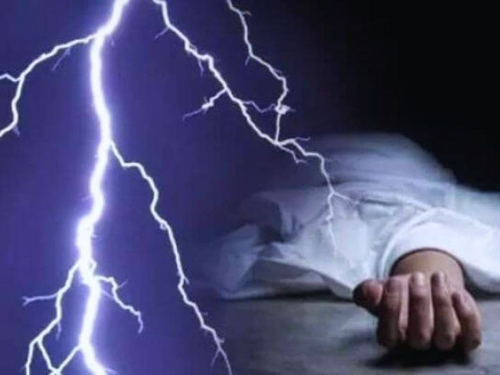 हादसा: खराब बिजली लाइन ठीक करने के दौरान मिस्त्री को लगा करंट, अस्पताल ले जाने तक हुई मौत