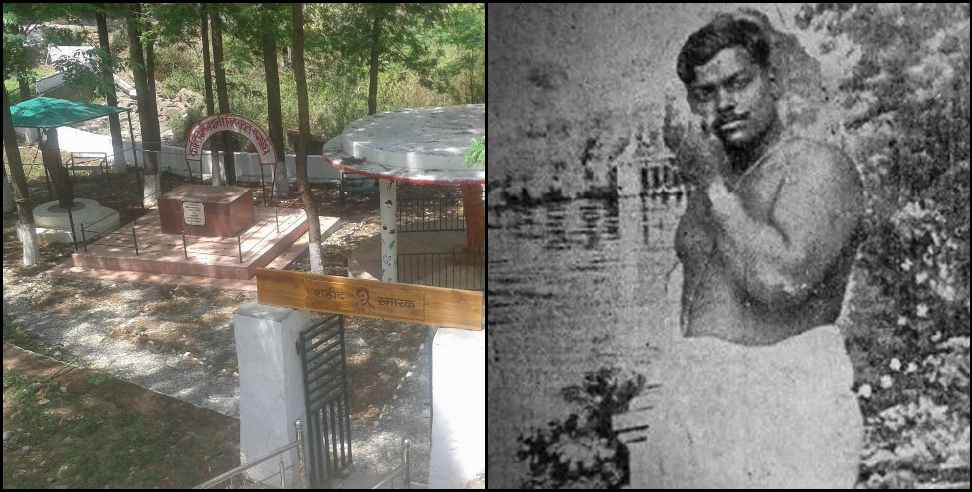अनदेखी: अधर में लटका पड़ा है आजाद पार्क का सौंदर्यीकरण कार्य, बदहाली का शिकार है स्मृति स्थल