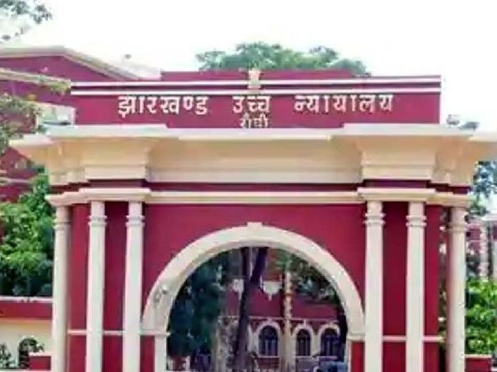 फैसला: किसी महिला का देर रात को सजना-संवरना उसे मानसिक रूप से बीमार साबित नहीं करता, झारखंड हाईकोर्ट की टिप्पणी