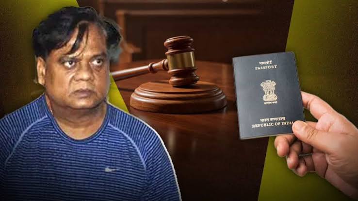 ख़ास ख़बर: अंडरवर्ल्ड डॉन छोटा राजन को फर्जी पासपोर्ट मामले में 7 साल की सजा, सीबीआई कोर्ट ने सुनाया फैसला