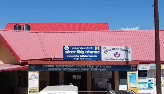 विलंब: जिला अस्पताल में और बढ़ गया डायलिसिस यूनिट का इंतजार
