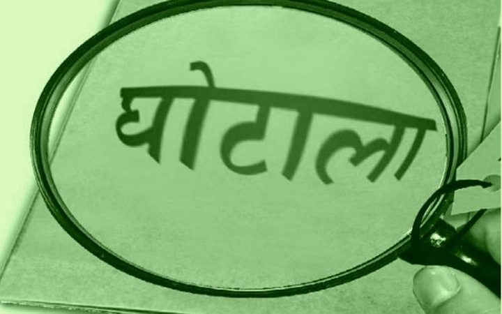 बेईमानी: शराब स्टोर का सेल्स मैनेजर 15 लाख की शराब गायब कर के हो गया फरार, जांच शुरू