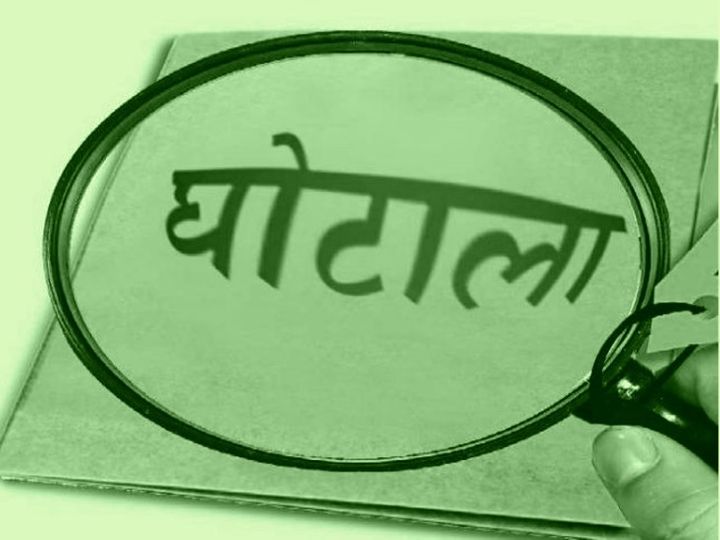 बेईमानी: शराब स्टोर का सेल्स मैनेजर 15 लाख की शराब गायब कर के हो गया फरार, जांच शुरू