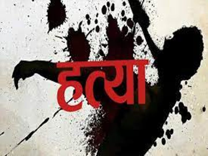 बेरहम: महिला ने बॉयफ्रेंड को घर बुलाया और फिर कुल्हाड़ी से काट डाली गर्दन, हाथ-पैर और मुंह भी बांधा
