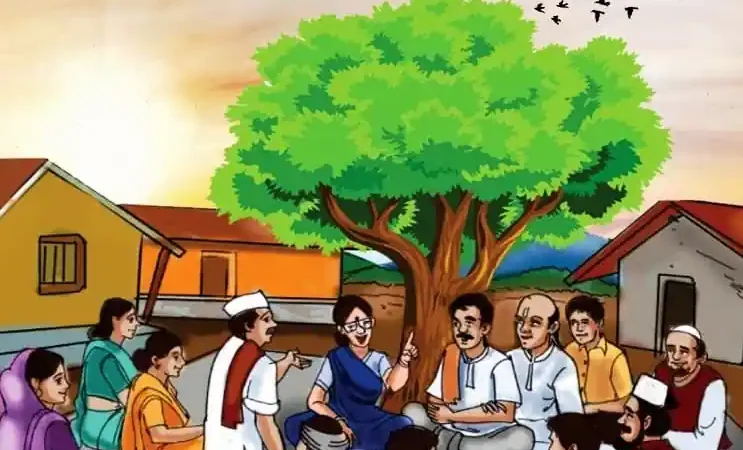 मुद्दा: ग्राम सभा की बैठकों में लोगों की घटती मौजूदगी पंचायती राज व्यवस्था पर सवाल