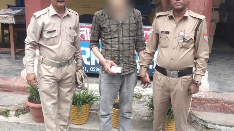 शिकंजा: अल्मोड़ा में 1.87 लाख की स्मैक के साथ शातिर तस्कर गिरफ्तार