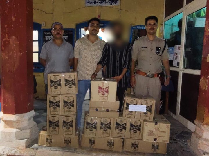 शिकंजा: नशा विरोधी अभियान में मिली सफलता, कार से अवैध शराब बरामद, युवक गिरफ्तार