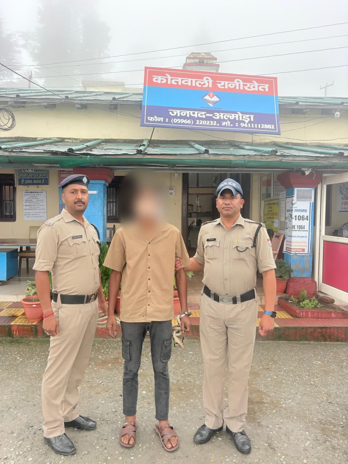 कामयाबी: रानीखेत से गुमशुदा किशोरी 24 घंटे के भीतर अल्मोड़ा से बरामद, आरोपी गिरफ्तार