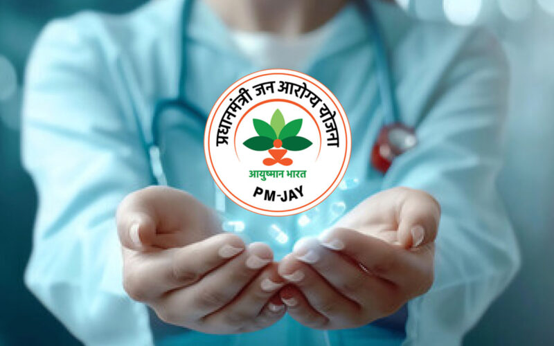 एक्शन: आयुष्मान भारत योजना में फर्जीवाड़े पर सरकार का बड़ा , देश भर के 2,359 अस्पताल योजना से बाहर
